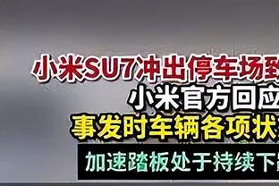 ?收到成效！威少主动打替补后 快船取两连胜