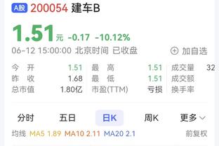 贝林被停赛2轮&罚款600欧！安帅：我们会提出上诉 这对我们不公平